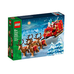 LEGO 乐高 Creator3合1创意百变系列 40499 圣诞老人的雪橇