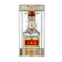 抖音超值购：WULIANGYE 五粮液 普五 第八代 52%vol 浓香型白酒 50ml 单瓶装