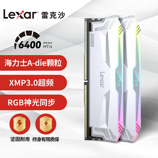 Lexar 雷克沙 DDR5 6400 32GB 16G*2套条 电竞RGB灯内存条 Ares战神之刃 白色