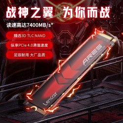 Lexar 雷克沙 ARES系列 NM790 NVMe M.2 固态硬盘 1TB（PCle4.0）