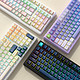 XINMENG 新盟 X98PRO 99键 有线机械键盘 白色 白玉轴 RGB