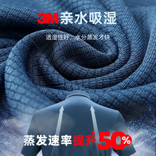 onepolar极地POLO衫男款户外速干短袖T恤运动翻领吸湿快干保罗衫