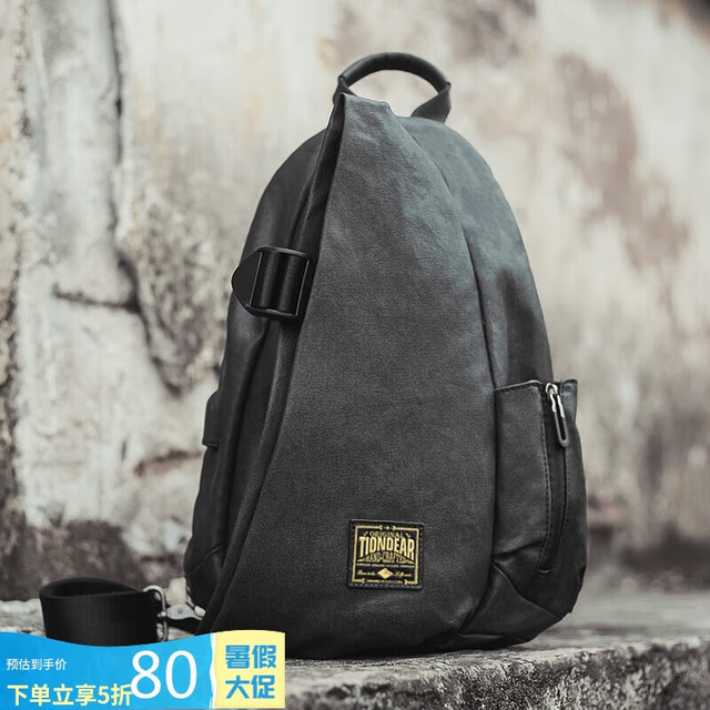 teemzone 廷尊男士单肩包潮流复古斜挎包男旅行小背包时尚男包 黑
