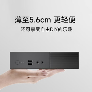 ASRock 华擎 DeskmffX300 迷你台式机（皓月银、1TB SSD、5600G+、核芯显卡、16GB）
