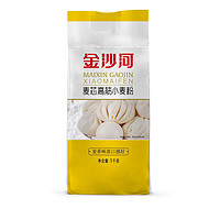 抖音超值购：金沙河 麦芯高筋小麦粉2斤面粉高筋粉包子饺子馒头面条多用途粉