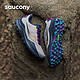 saucony 索康尼 山路越野PEREGRINE 游隼12透气缓震运动鞋