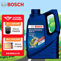 BOSCH 博世 机油汽车发动机润滑油 蓝装X6合成型机油 5W30 4L