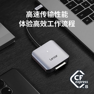 Lexar 雷克沙 CFexpress Type B卡读卡器高速type-c cfe手机读卡器