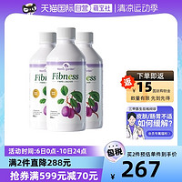 Mom's Garden 妈妈花园 西梅汁孕哺期排便秘 500ml*3 益生菌乳果糖膳食