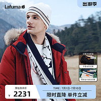 Lafuma 乐飞叶 户外冬季大鹅绒派克羽绒服男新款LXT防泼水蓄热保暖