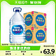  Nestlé Pure Life 雀巢优活 包装饮用水 5L*8桶　