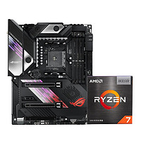 ROG 玩家国度 CROSSHAIR VIII FORM X570 ATX主板+AMD 锐龙R7-5800X CPU 盒装 板U套装