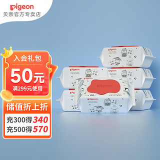 Pigeon 贝亲 湿巾 湿纸巾