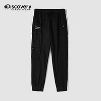 discovery expedition Discovery2023户外运动束脚男式休闲裤工装裤