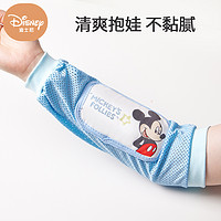抖音超值购：Disney 迪士尼 手臂凉席抱娃凉枕婴幼儿喂奶抱娃胳膊袖套夏天冰袖降温神器