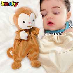 SIMBA 仙霸 smoby婴儿安抚巾毛绒玩具玩偶可入口咬安抚宝宝口水巾0-1岁睡眠