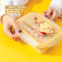 MINISO 名创优品 48H发出/名创优品三丽鸥玉桂狗四边扣便当盒饭盒微波炉便携正版