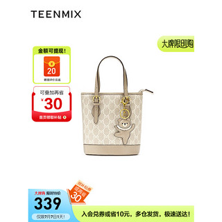 TEENMIX 天美意 2023秋新款商场同款经典可爱水桶包时尚女背提包X2702CX3 杏灰 F