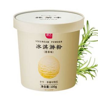 展艺 冰淇淋粉 手工自制家用软硬雪糕粉冰棒冰棍甜筒材料 香草味100g