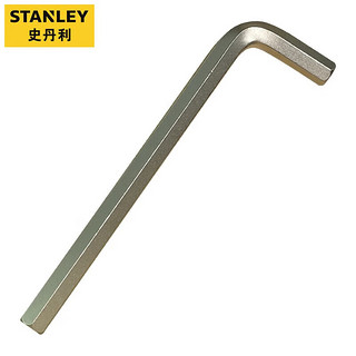 STANLEY 史丹利 铬钒钢公制长内六角扳手27mm 94-157-23