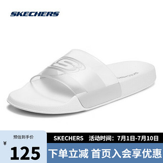 SKECHERS 斯凯奇 女子白色简约凉拖轻便时尚舒适拖鞋 8730045 WSL白色/银色 36