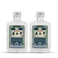 衡记 衡水衡记老白干42度义庆隆小酒版100ml*2瓶品鉴试饮装纯粮酿造好酒口粮酒