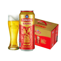 TSINGTAO 青岛啤酒 千禧临门 黄啤 500ml*12听 整箱装