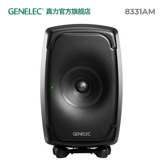 GENELEC 真力 8331A三分频全同轴有源监听音箱TheOnes SAM系列 黑