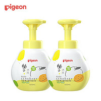 京东百亿补贴：Pigeon 贝亲 柚子系列 婴儿洗发沐浴二合一（泡沫型）  500ml*2瓶