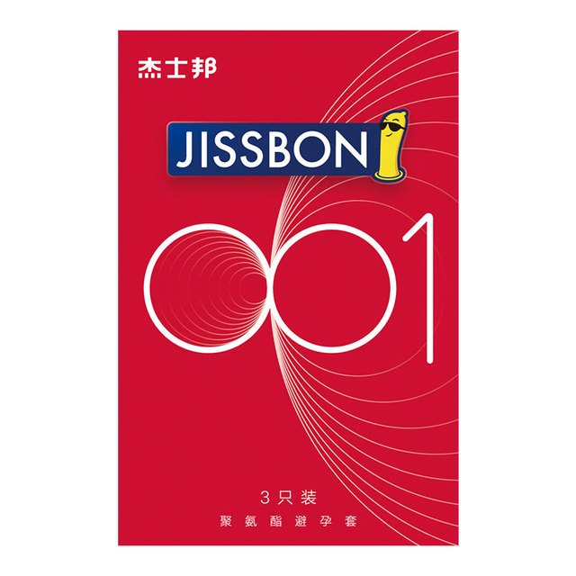 杰士邦 001系列 聚氨酯安全套 3只装