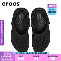 crocs 卡骆驰 LiteRide360闪电鞋洞洞鞋男户外沙滩鞋凉鞋|206708