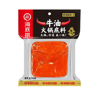 海底捞 牛油火锅底料90g