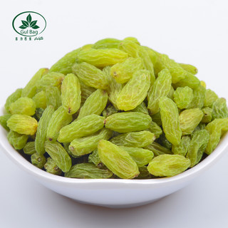 Gul Bag 古力巴戈 葡萄干新疆特级超大免洗500g商用吐鲁番特产黑加仑优质蜜饯果干