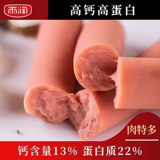 yurun 雨润 倍健鸡胸肉肠 400g