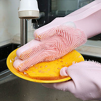 HAGGIS 硅胶洗碗手套洗碗刷家务手套