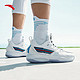 ANTA 安踏 海沃德3GH3复活节 篮球鞋男鞋氮科技新实战低帮运动鞋 -3Martini 42.5