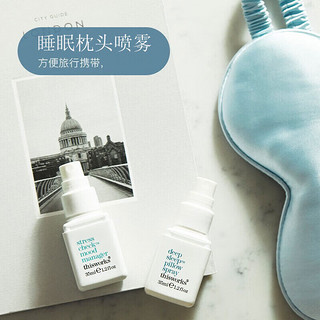 thisworks英国进口deep sleep睡眠枕头喷雾失眠精油香薰 普通版35ml