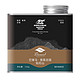  KOPILUWAK COFFEE 野鼬咖啡 巴拿马钻石山精品级手冲咖啡豆 翡翠庄园进口生豆烘焙150g　