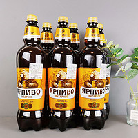 Baltika 俄罗斯原装进口棕熊琥珀啤酒1.25L*6桶 波罗的海麦芽儿酿造黄啤酒