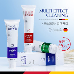 拍4件第4件0元牙仕达清新口气酵素早晚牙膏小苏打酷爽薄荷清洁C