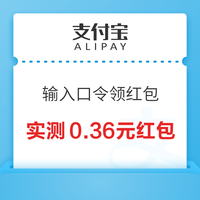 今日好券|7.8上新：京东领6-5元超市券！网上国网领11-10元电费券！