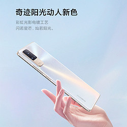 Xiaomi Civi 1S  闪闪黑 8GB+128GB