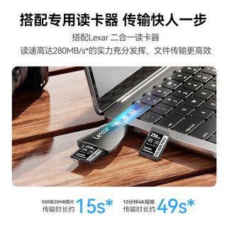 Lexar 雷克沙 SILVER PRO SD存储卡（V60、U3、class10）