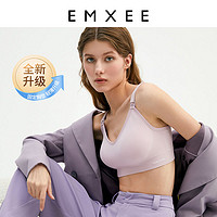 EMXEE 嫚熙 孕妇哺乳内衣夏季薄款聚拢防下垂哺乳文胸喂奶专用怀孕期胸罩