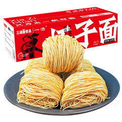 三通食品 港式虾子面 500g