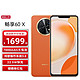 HUAWEI 华为 畅享60X 512GB丹霞橙