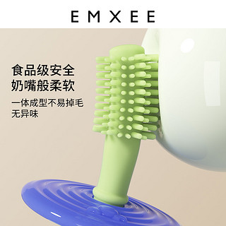 EMXEE 嫚熙 儿童牙刷1到3岁