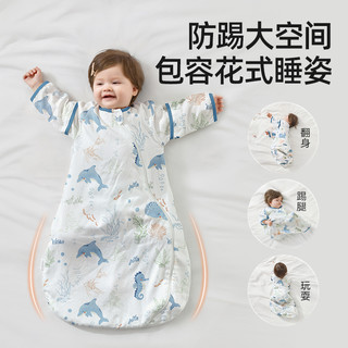 USBETTAS 贝肽斯 婴儿睡袋春秋款新生儿童宝宝夏季薄款纱布防踢被子四季通用