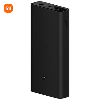 Xiaomi 小米 MI 小米 充电宝 20000毫安时 移动电源 50W PD快充 内含数据线