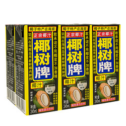 COCONUT PLAM 椰树 椰汁  245ml*6盒